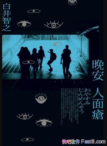 ���������每���׾���֮/ȫ���L��Ę�X���Ĺֲ������ձ�/epub+mobi+azw3