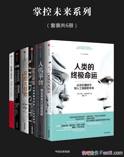 ���ƿ�δ��ϵ�С���װ������/��ȷ��ʶ�ƿ�����仯����/epub+mobi+azw3