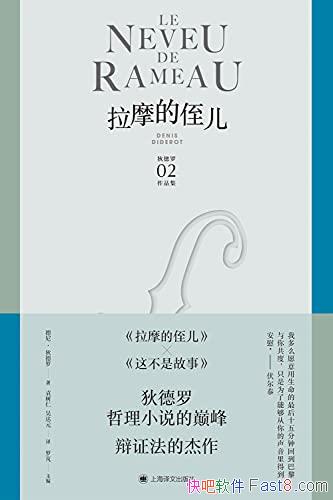 ����Ħ��ֶ�������ᡤ�ҵ���/������С˵�۷��֤������/epub+mobi+azw3