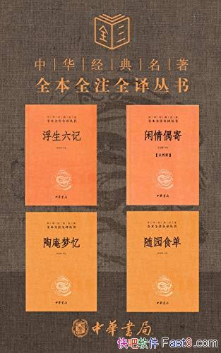 ����������� �������Σ�����Ϊ�����Ρ���װ��5��/����/epub+mobi+azw3