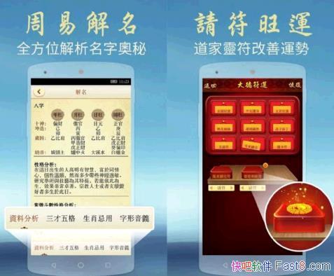 ��������ȡ����ʦ v1.1.6 ���ڹ���/ȥ�����й��