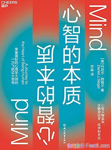 �����ǵı��ʡ�������������/������δ�����õ�����/epub+mobi+azw3