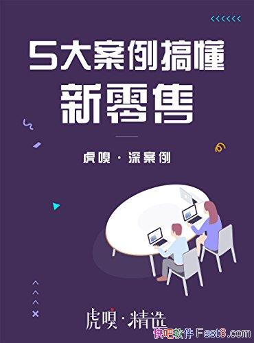 ��5�����㶮�����ۡ�/����Ҫ���������ؼ� ȫ��������/epub+mobi+azw3