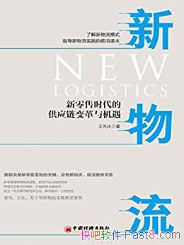 ����������������/������������ʱ���Ĺ�Ӧ����������/epub+mobi+azw3