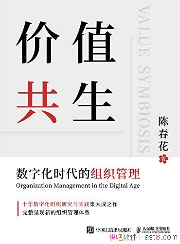 ����ֵ�������´���/���ֻ�ʱ������֯������ִ���Է���/epub+mobi+azw3