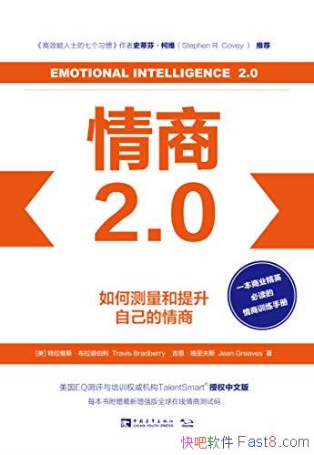 ������2.0������ά˹ �����²���/�����������Լ�������/epub+mobi+azw3