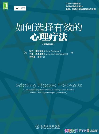 �����ѡ����Ч�������Ʒ����մ��������/ԭ����İ�/epub+mobi+azw3