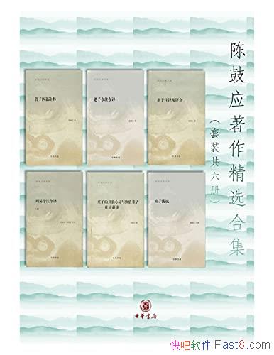 ���¹�Ӧ������ѡ�ϼ�����װ������/����Ϊ�л���ֳ���/epub+mobi+azw3
