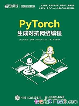 ��PyTorch���ɶԿ������̡�����ˡ���ϣ��/��������/epub+mobi+azw3