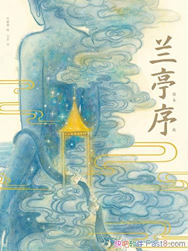 ����ͤ��[�汾��]���/����Ҷ¶ӯȫ�µ�������羭��/epub+mobi+azw3