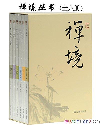 ���������顷��װ��ȫ����/���Ի��� �������� �黨һЦ/epub+mobi+azw3