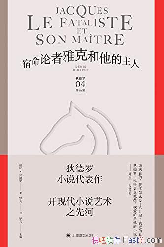 �����������ſ˺��������ˡ����ᡤ�ҵ���/�˵ҵ����ļ�/epub+mobi+azw3