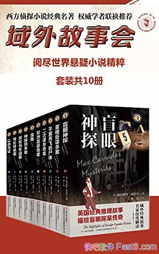 ��������»��һ����10��/ÿ�������������������ĸ���/epub+mobi+azw3