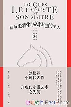 �����������ſ˺��������ˡ��ҵ���/���ִ�С˵�����Ⱥ�/epub+mobi+azw3