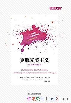 ���˷��������塷���ȡ�ɳ����/��Ҫ���������Ҹ��ĵ���/epub+mobi+azw3