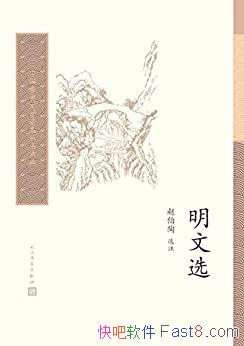 ������ѡ���Բ���/�Ȿ��������Ϊֹ���õ�����ɢ��ѡ��/epub+mobi+azw3