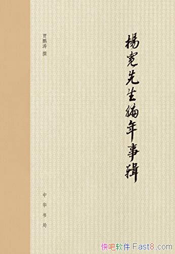 ��������������¼���[����]������/���ֲ��ϵ���������/epub+mobi+azw3