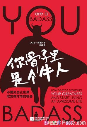 ����������Ǹ�ţ�ˡ��䡤������/�������Ҹ�������ɳ�/epub+mobi+azw3