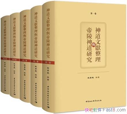 ������������������о���ȫ���/�Ļ��������������/epub+mobi+azw3