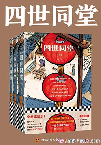 ������ͬ�á����;����Ŀ�/��Щ����������µĲ������/epub+mobi+azw3
