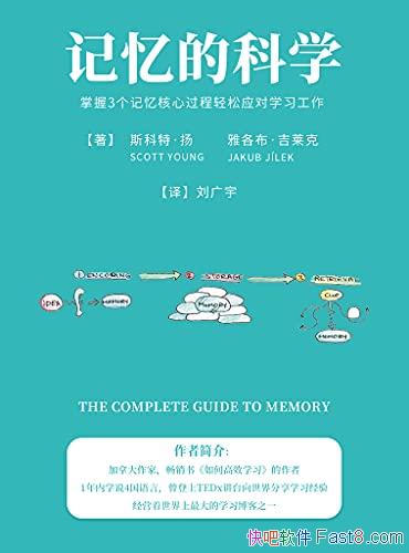 ������Ŀ�ѧ��/��������������Ĺ�������Ӧ��ѧϰ����/epub+mobi+azw3