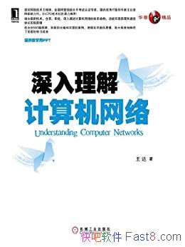 �����������������硷����/�������������Ŀ���֮��/epub+mobi+azw3