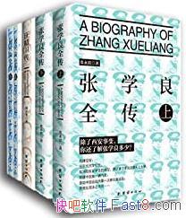 ��������ﴫ��/������ѧ��ȫ����������������Ӧ��ȫ��/epub+mobi+azw3