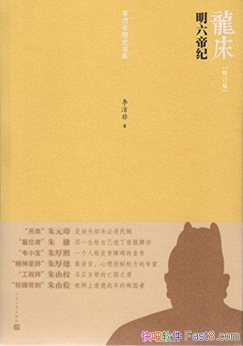 �������������ۼ͡�[�޶���]����/�����ĵ������ڼ���/epub+mobi+azw3