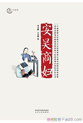 �������̸���������/����ʱ����������ܶ�����������˥/epub+mobi+azw3