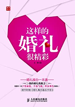�������Ļ���ܾ��ʣ�����ٰ�һ��ͨ������/���׼����/epub+mobi+azw3