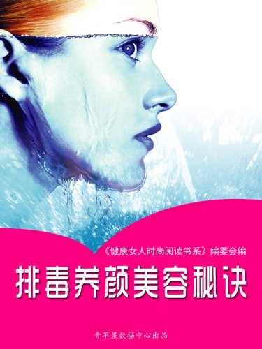 ���Ŷ����������ؾ���/ӵ����������ʵ������ഺ������/epub+mobi+azw3