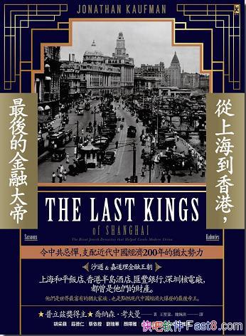 �����Ϻ�����ۣ�����Ľ��ڴ�ۡ�/����200�� �q̫����/epub+mobi+azw3