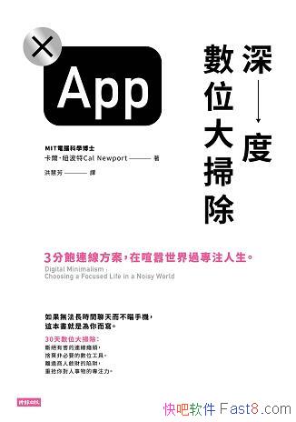 �������λ��ɨ����Ŧ����/3����B������ ���̌�ע����/epub+mobi+azw3