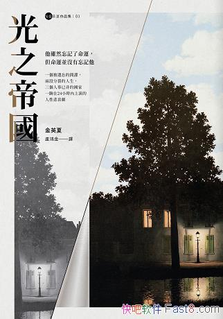 ����֮�۹�����Ӣ��/�����ڶ�ʮ��Сʱ�ڷ�����ְ�Ĺ���/epub+mobi+azw3