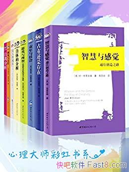 ��������ʦ�ʺ���ϵ����װ�˲�/��ʼ�˴���������Ҫ��Ʒ/epub+mobi+azw3