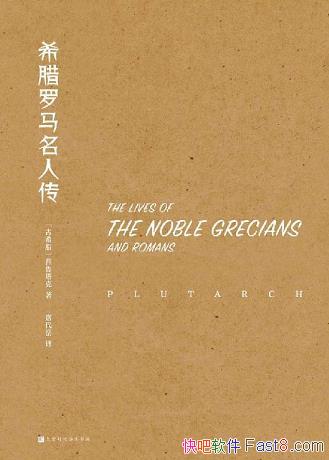 ��ϣ���������˴���ȫ���/��ϣ����������ʷ����Ϊ����/epub+mobi+azw3