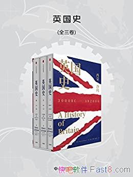 ��Ӣ��ʷ��ȫ3�� ���ɡ�ɳ��/���ܴ�Ӣ�۹��Ĺ���������/epub+mobi+azw3