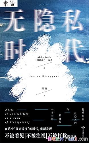 ������˽ʱ��������ơ���ϣ/��������ָ�Ͻ����������/epub+mobi+azw3