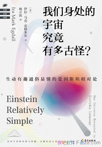 ���������������澿���ж�Ź֣���/�Զ��󿪣�����Ϊ��/epub+mobi+azw3
