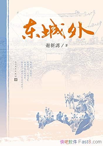 �������⡷л��Դ/ͯ�����������������Ҹ������鰮��/epub+mobi+azw3