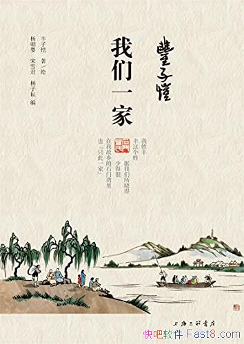 ��������������һ�ҡ�/׿Խ������ǣϵ�Ĺ���ο�ĵ�����/epub+mobi+azw3