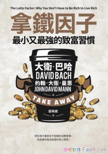 �����F���ӡ����l���͹�/��Ҫ������С������¸����T/epub+mobi+azw3