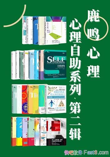 ��¹����������������ϵ�С��ڶ���27��/���Ǹ߷ֳ�����/epub+mobi+azw3