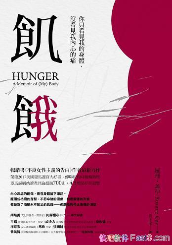 ���������_ɺ���w��/��ֻ�����ҵ�����û���������ĵ�ʹ/epub+mobi+azw3