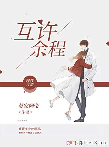 ��������̡�Ī�Ұ�Ө/һ�����������ֲ����㱧�����˹�/epub+mobi+azw3