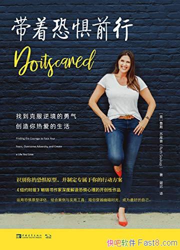 �����ſ־�ǰ�С�/�ҵ��˷��澳�������������Ȱ�������/epub+mobi+azw3