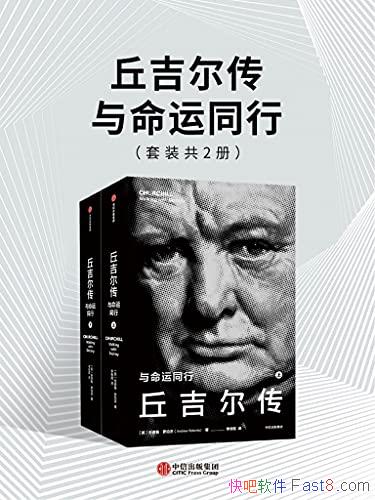 ���𼪶�����������ͬ�С�����³���޲���/ȫ��������Դ/epub+mobi+azw3