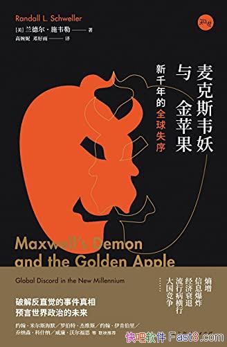 �����˹Τ�����ƻ�������¶���ʩΤ��/��ǧ��ȫ��ʧ��/epub+mobi+azw3