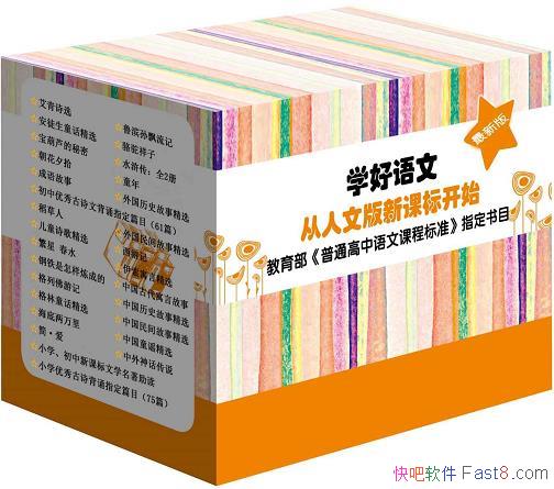 �������¿α�ض����顤���°桷ȫ30��/���ıض�������/epub+mobi+azw3