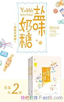 ����ζ���ǡ�[ȫ��]�����/��÷��������Ȧ�������С˵/epub+mobi+azw3